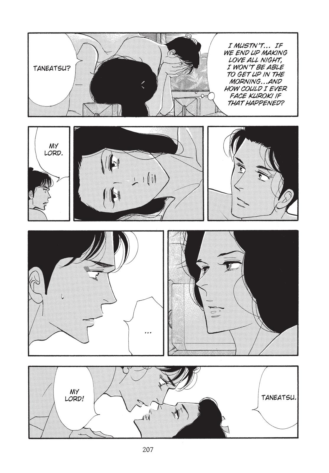 Page 208