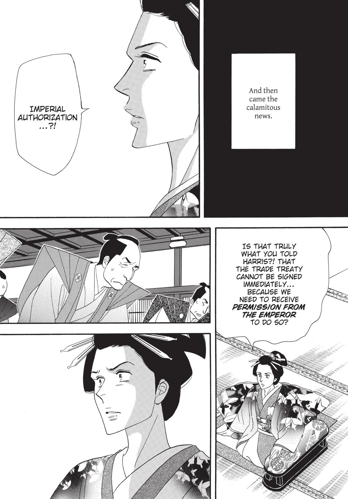 Page 210