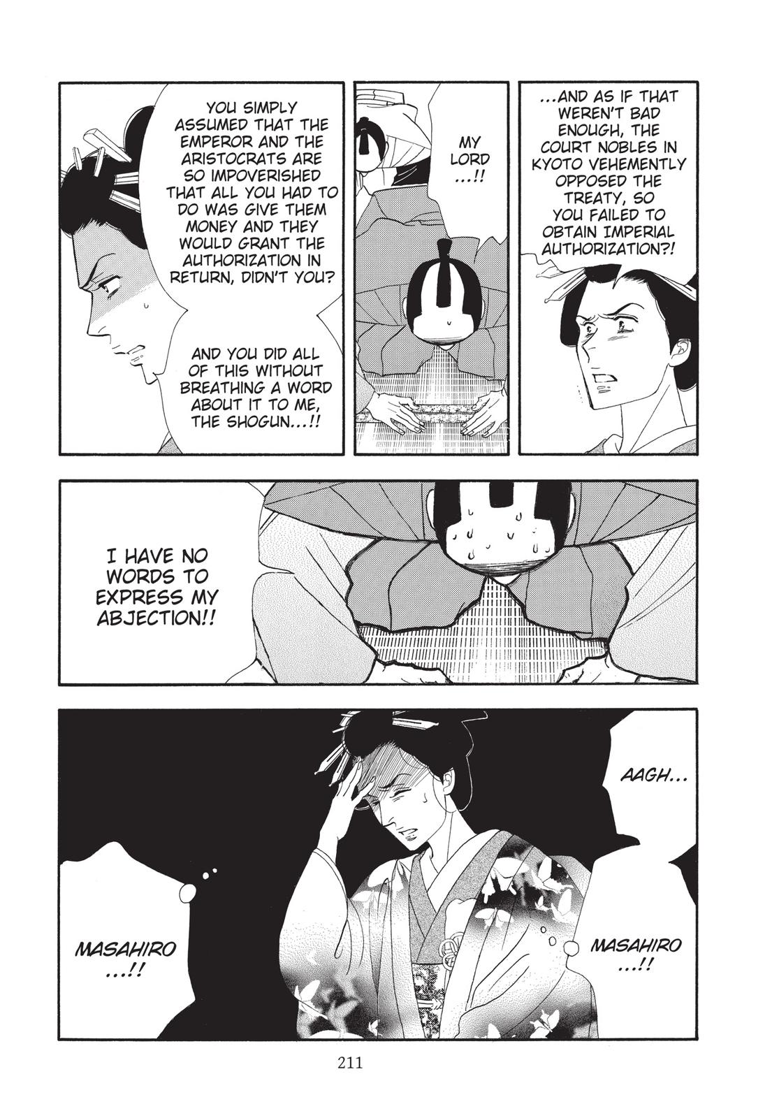 Page 212