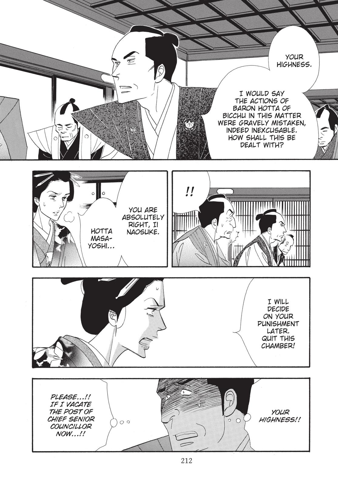 Page 213