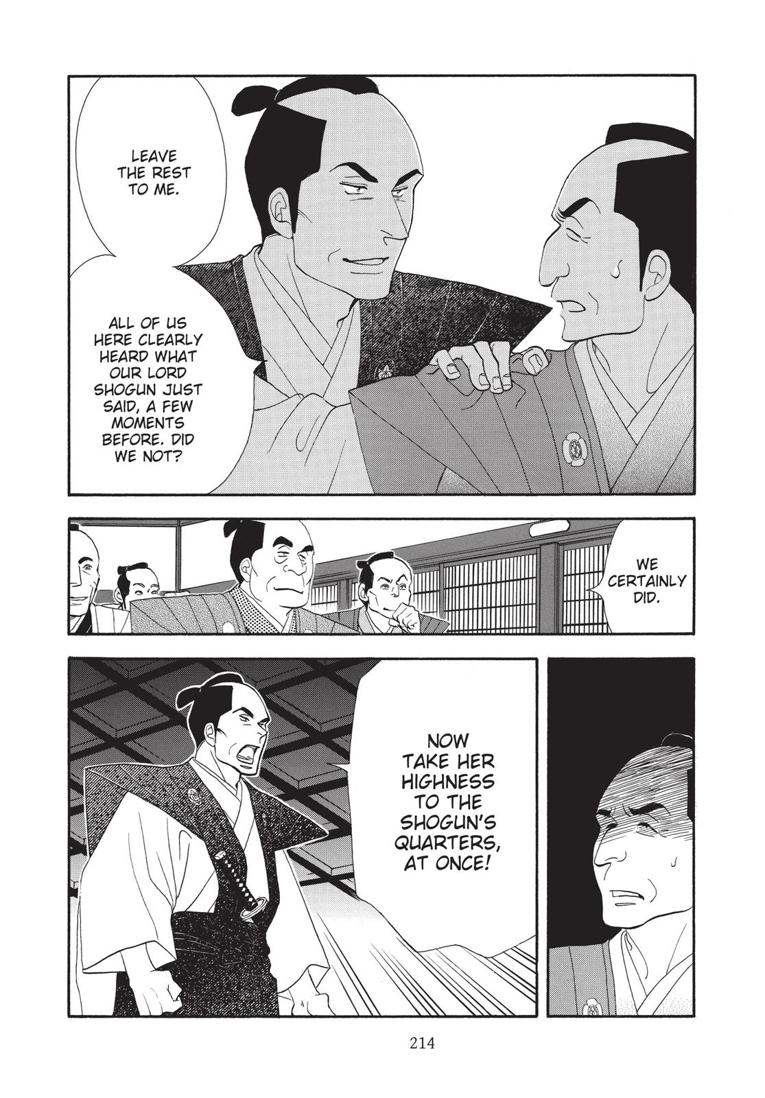 Page 215