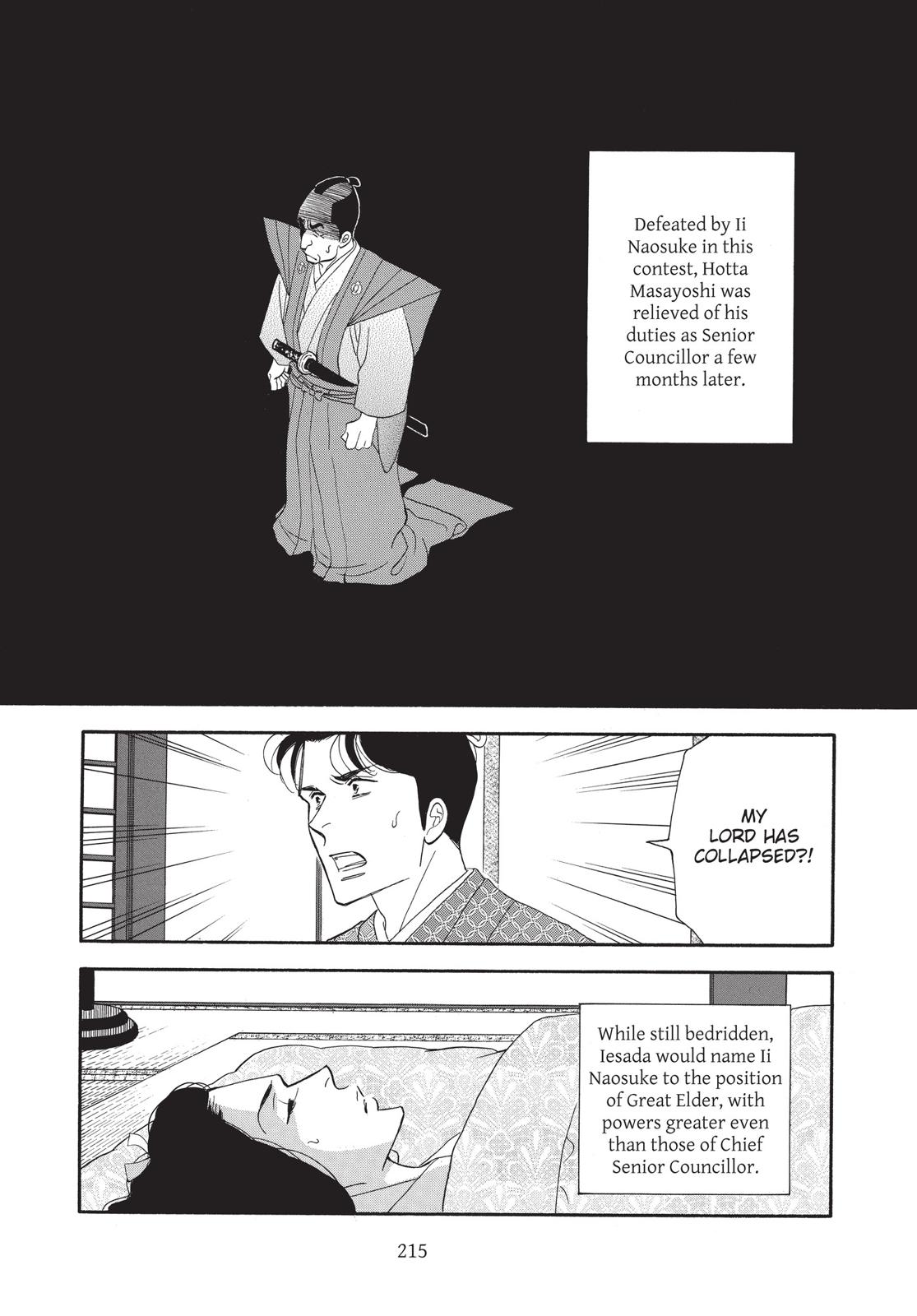 Page 216