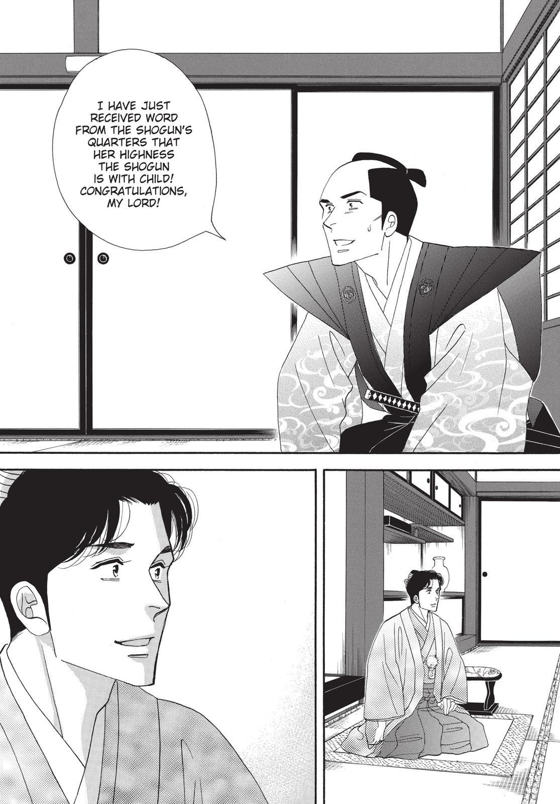 Page 220