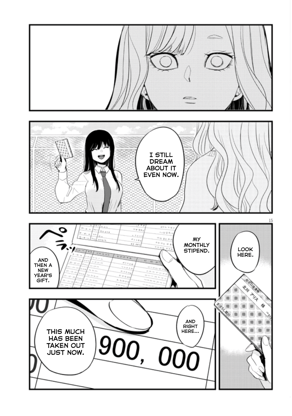Page 15