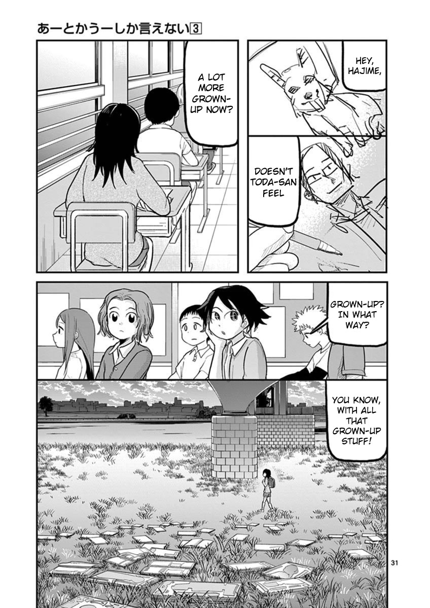 Page 31
