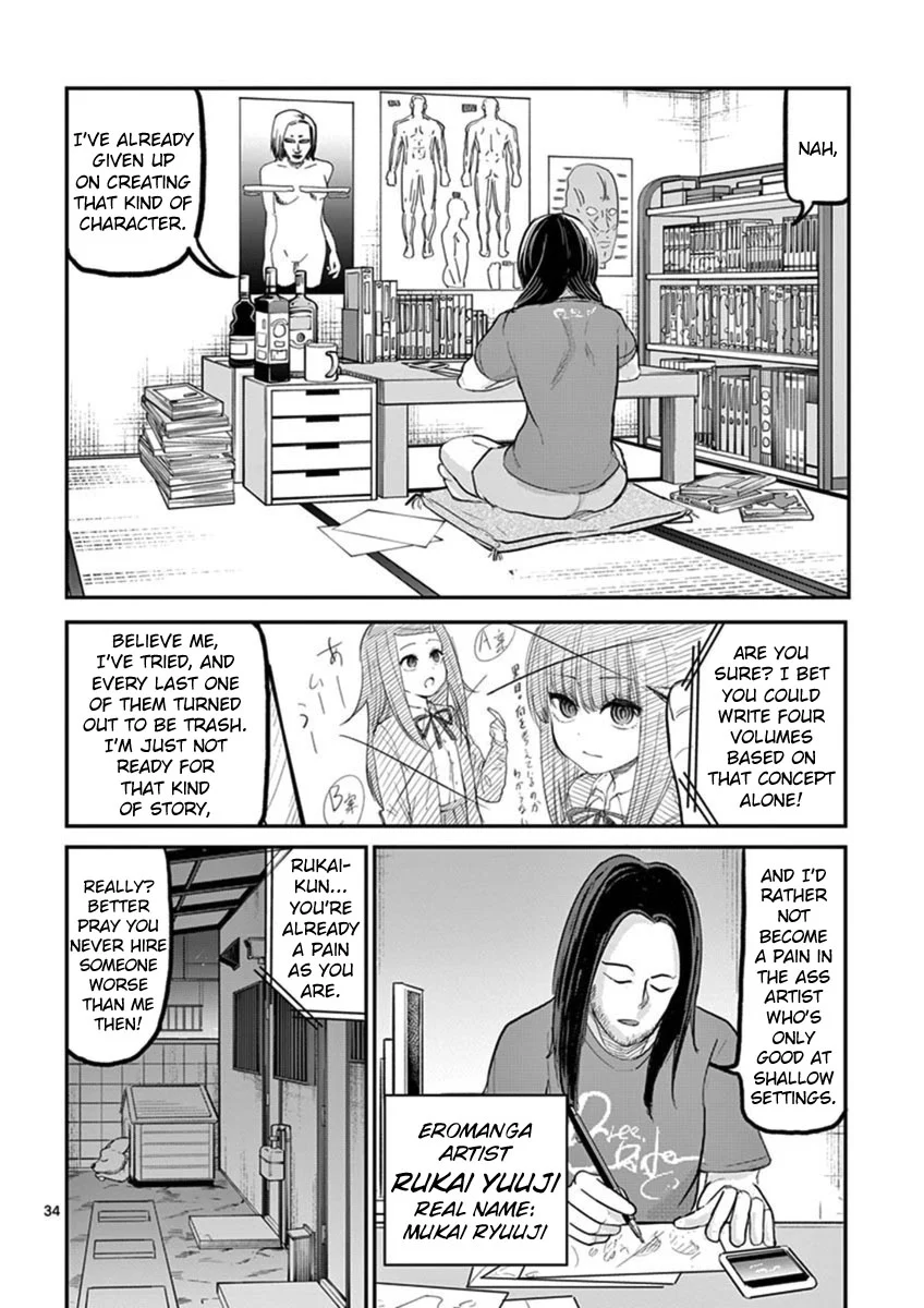 Page 34
