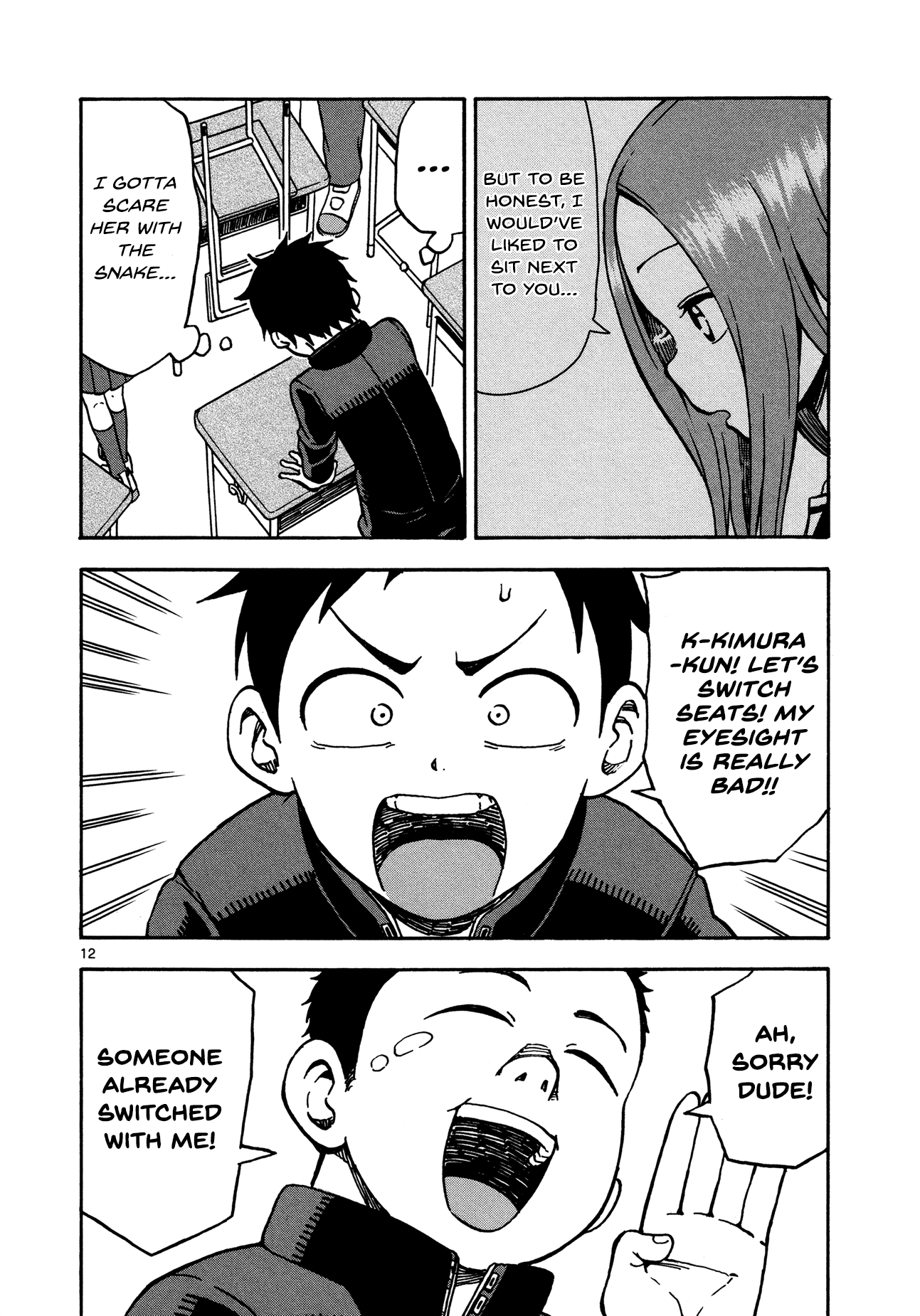 Page 12