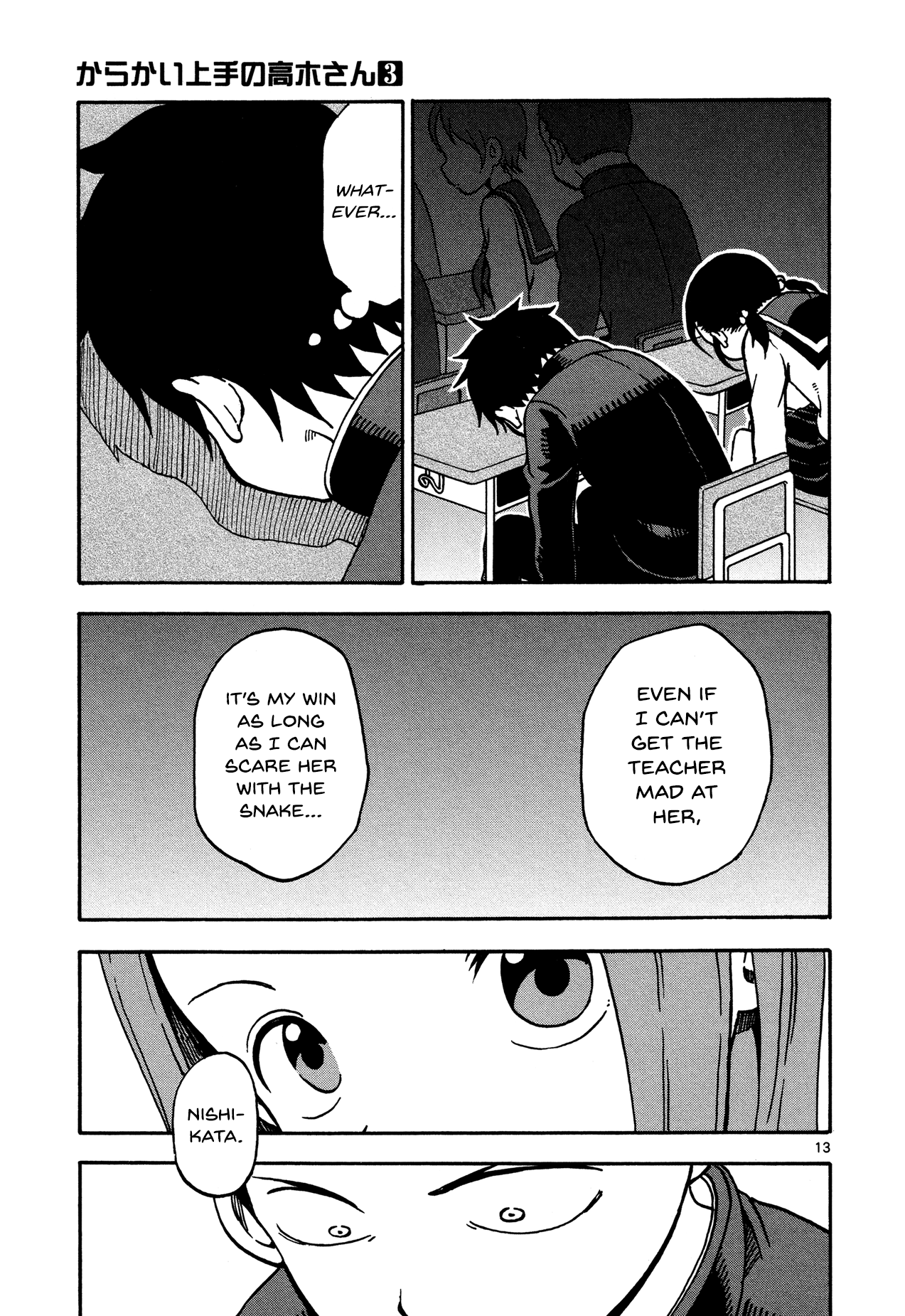 Page 13