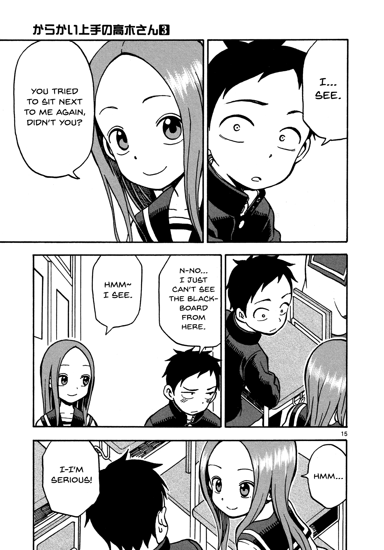 Page 15