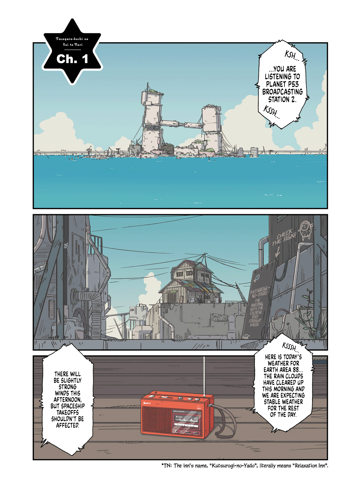 Page 5