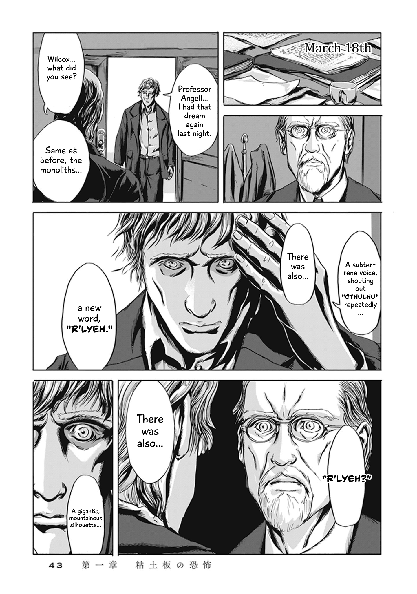 Page 39