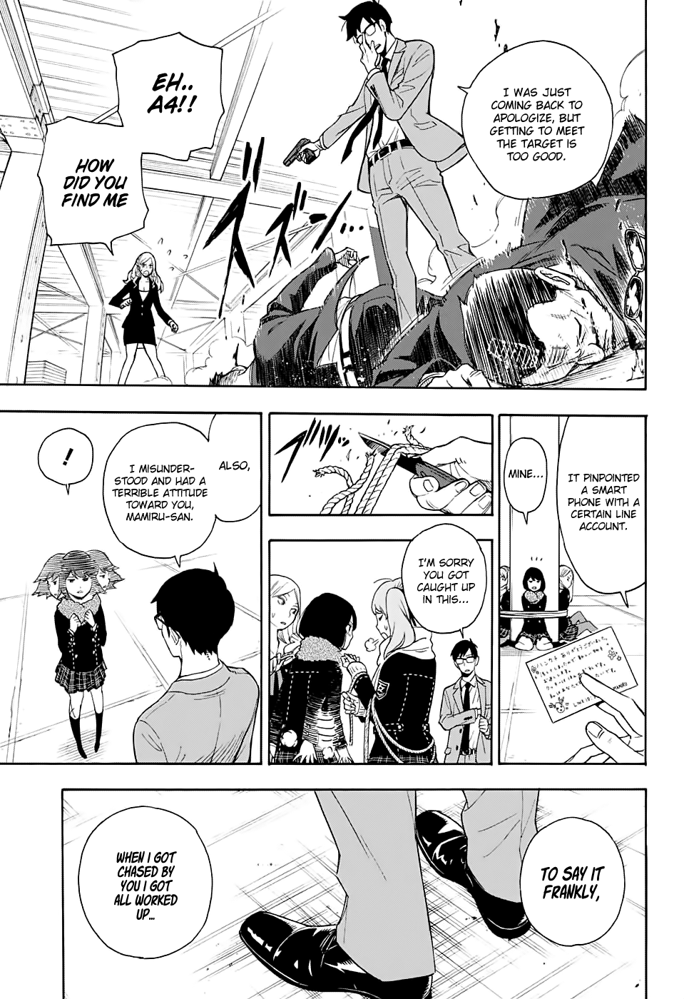 Page 37