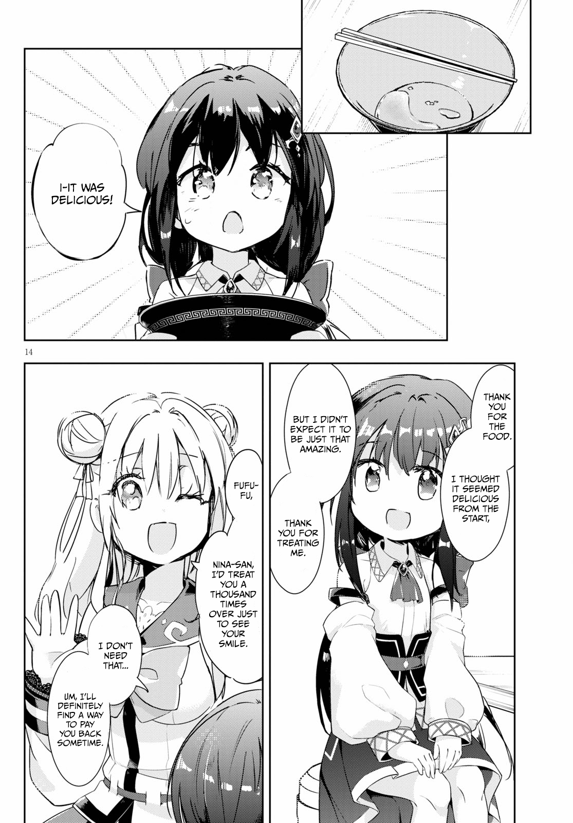 Page 14