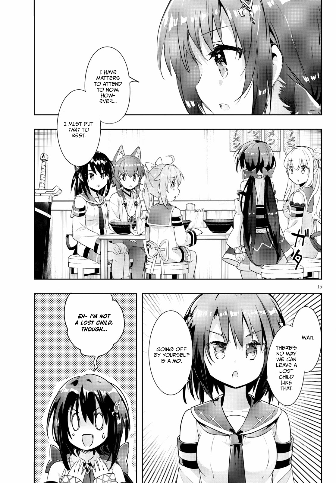 Page 15
