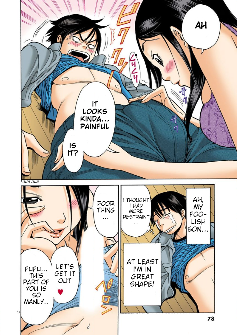 Page 17