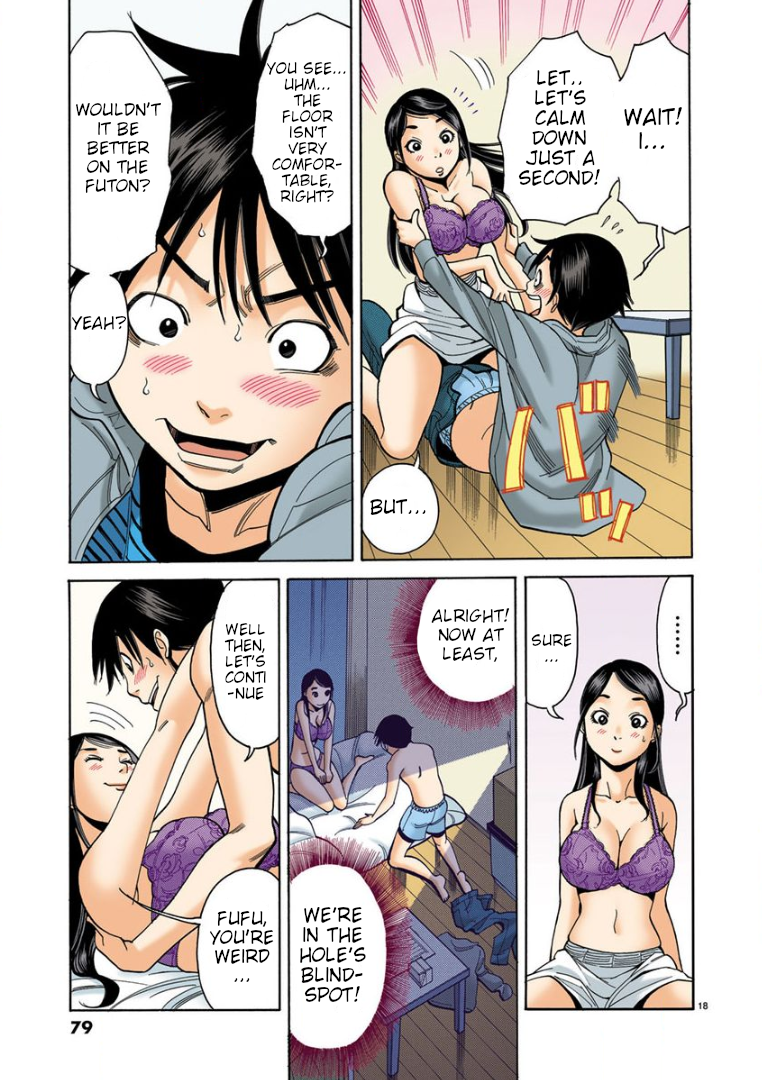 Page 18
