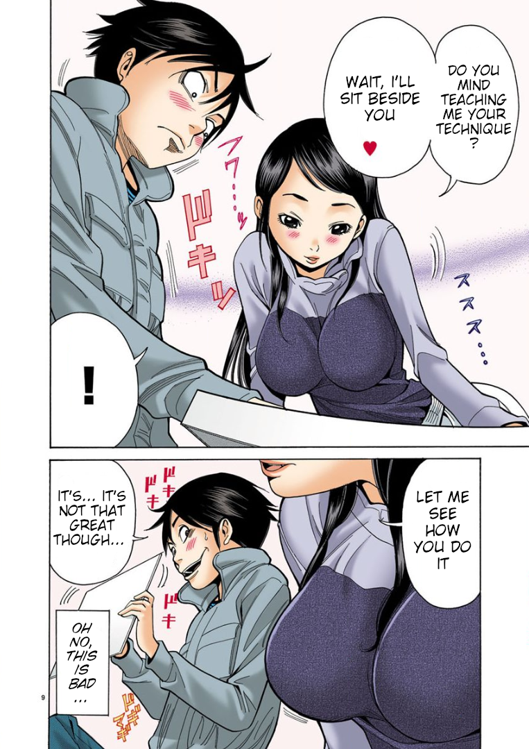 Page 9