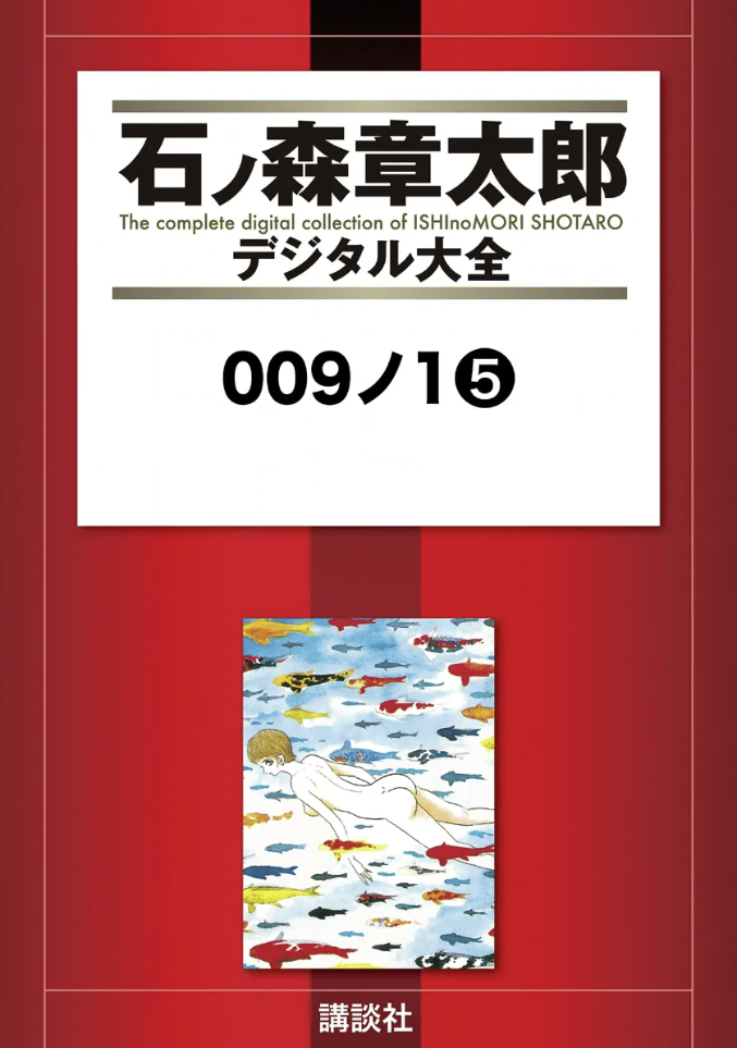009-1