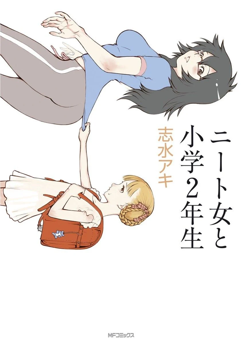 NEET Onna to Shougaku Ninensei