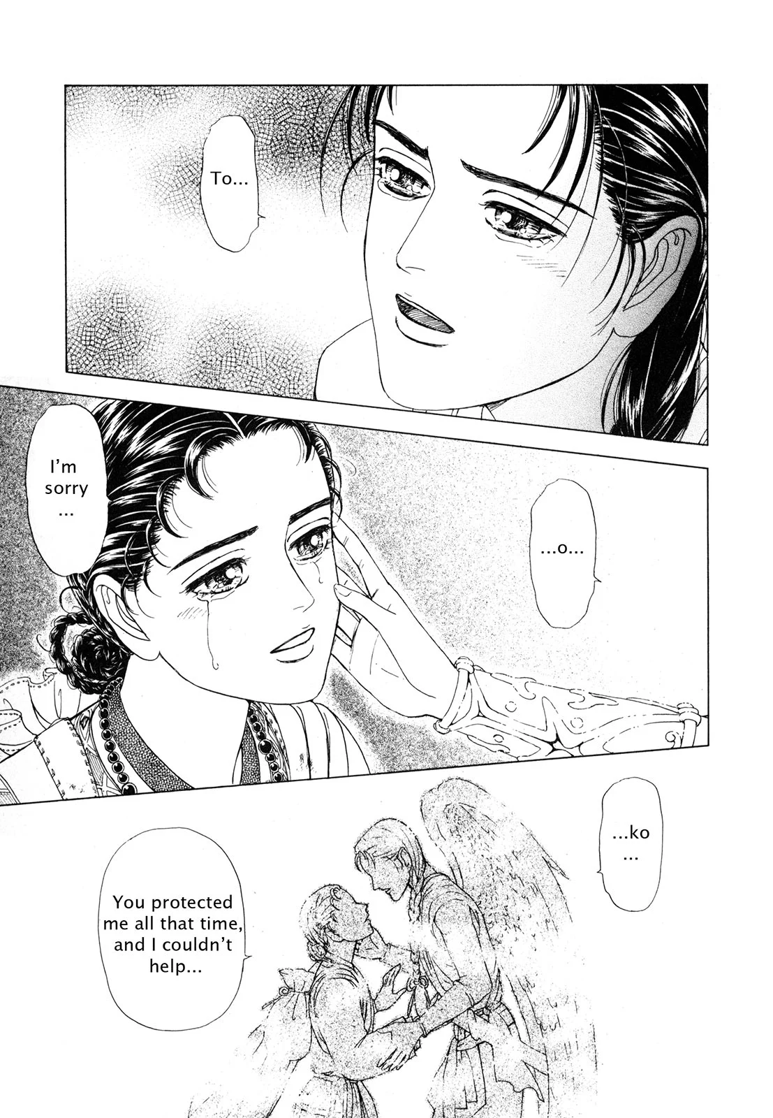 Page 150