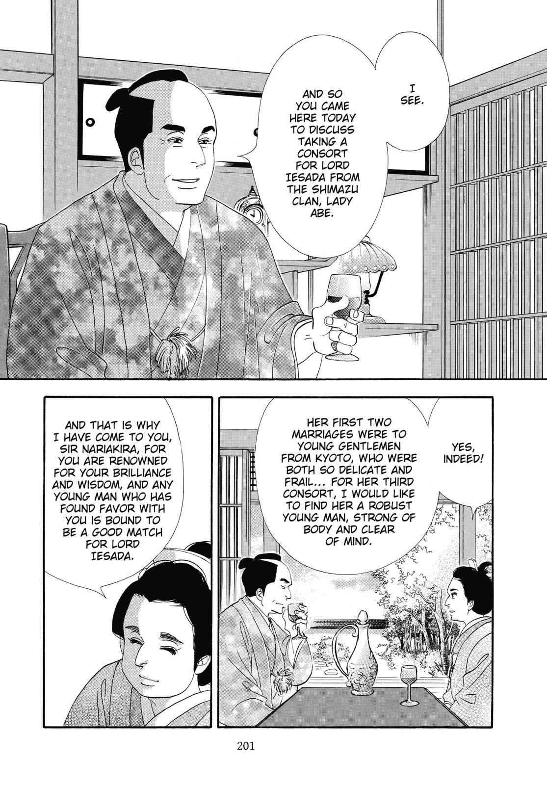 Page 202