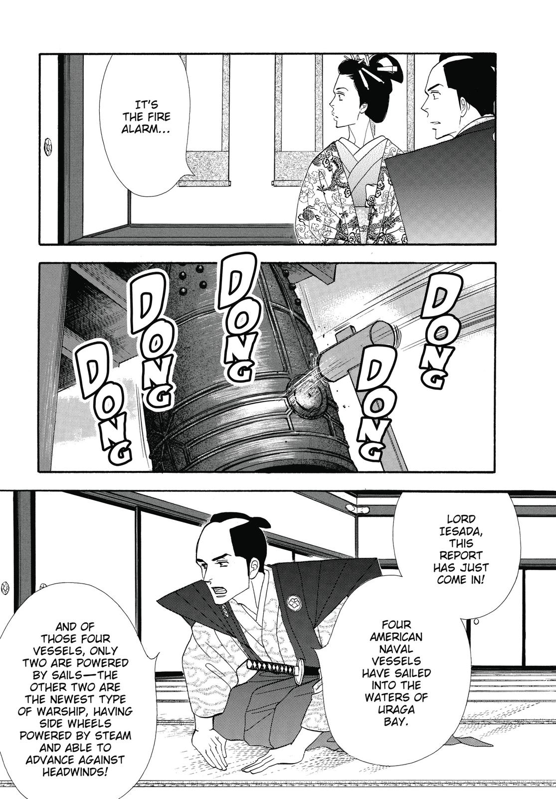 Page 206