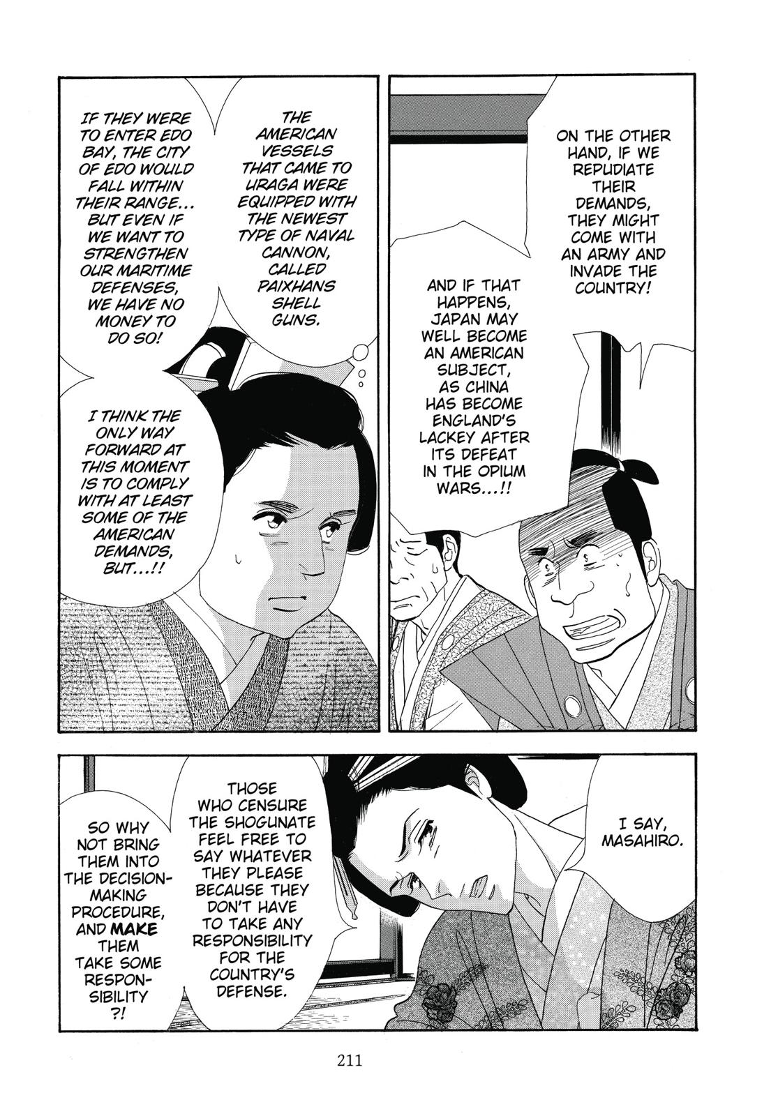 Page 212