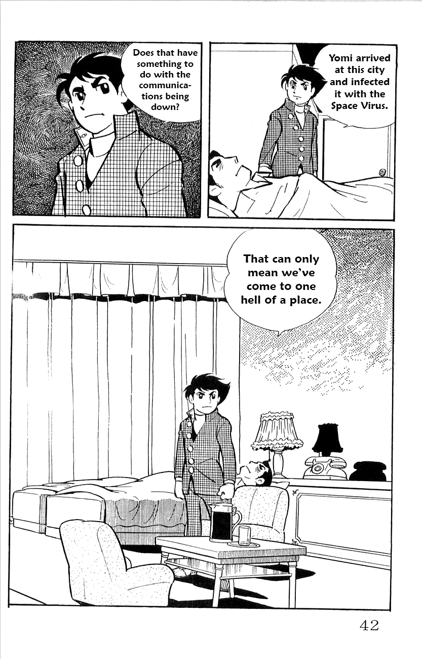 Page 23