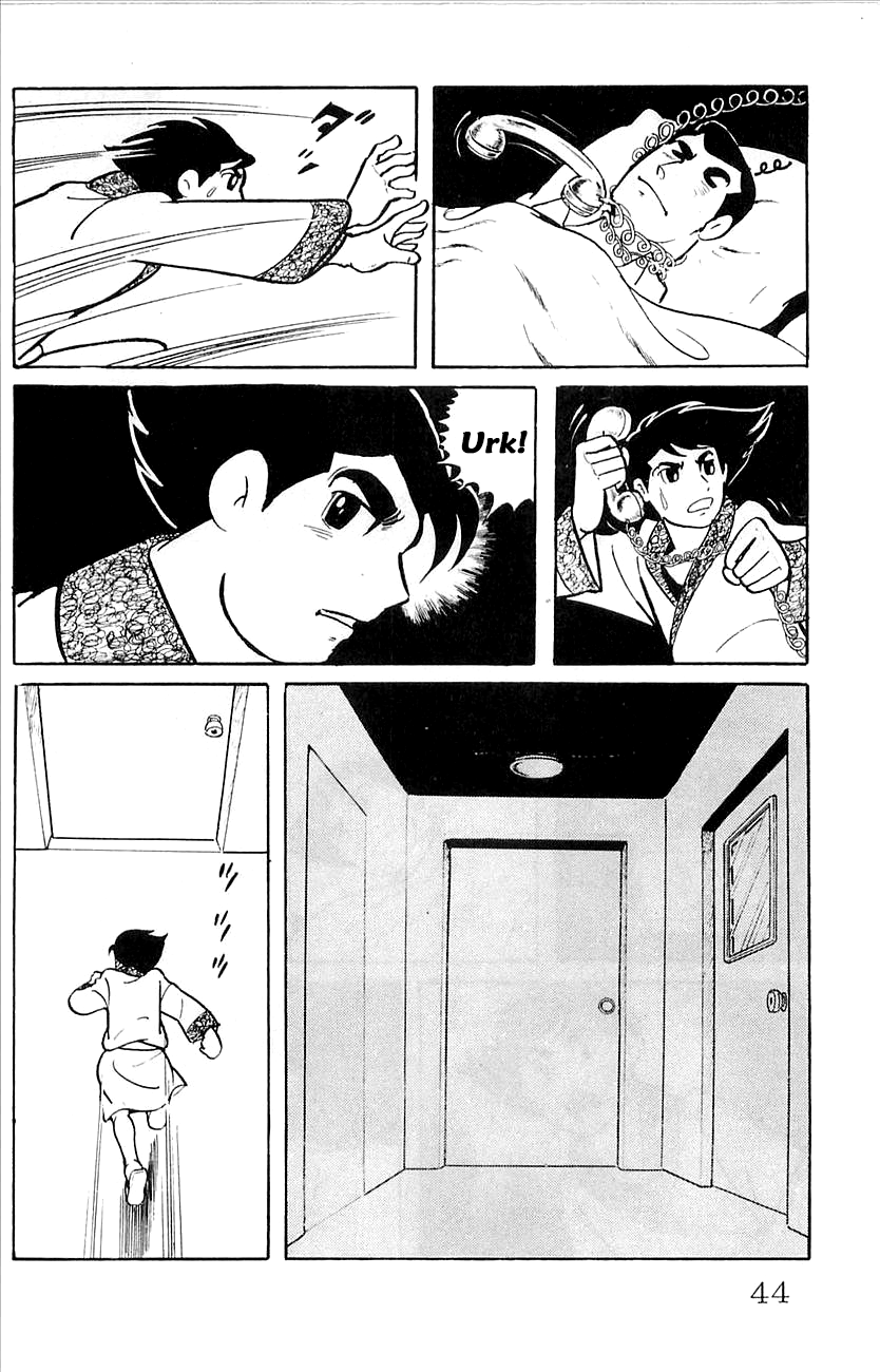 Page 25