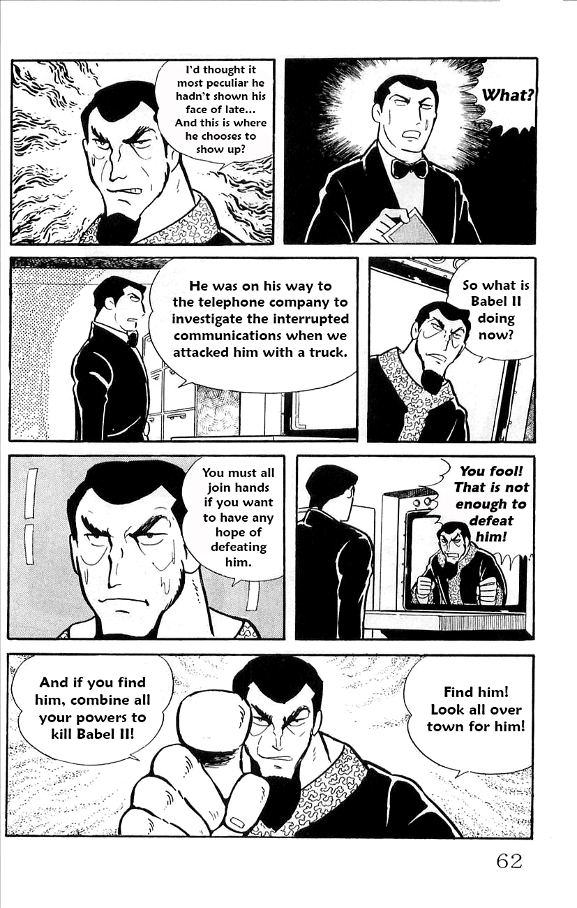 Page 43