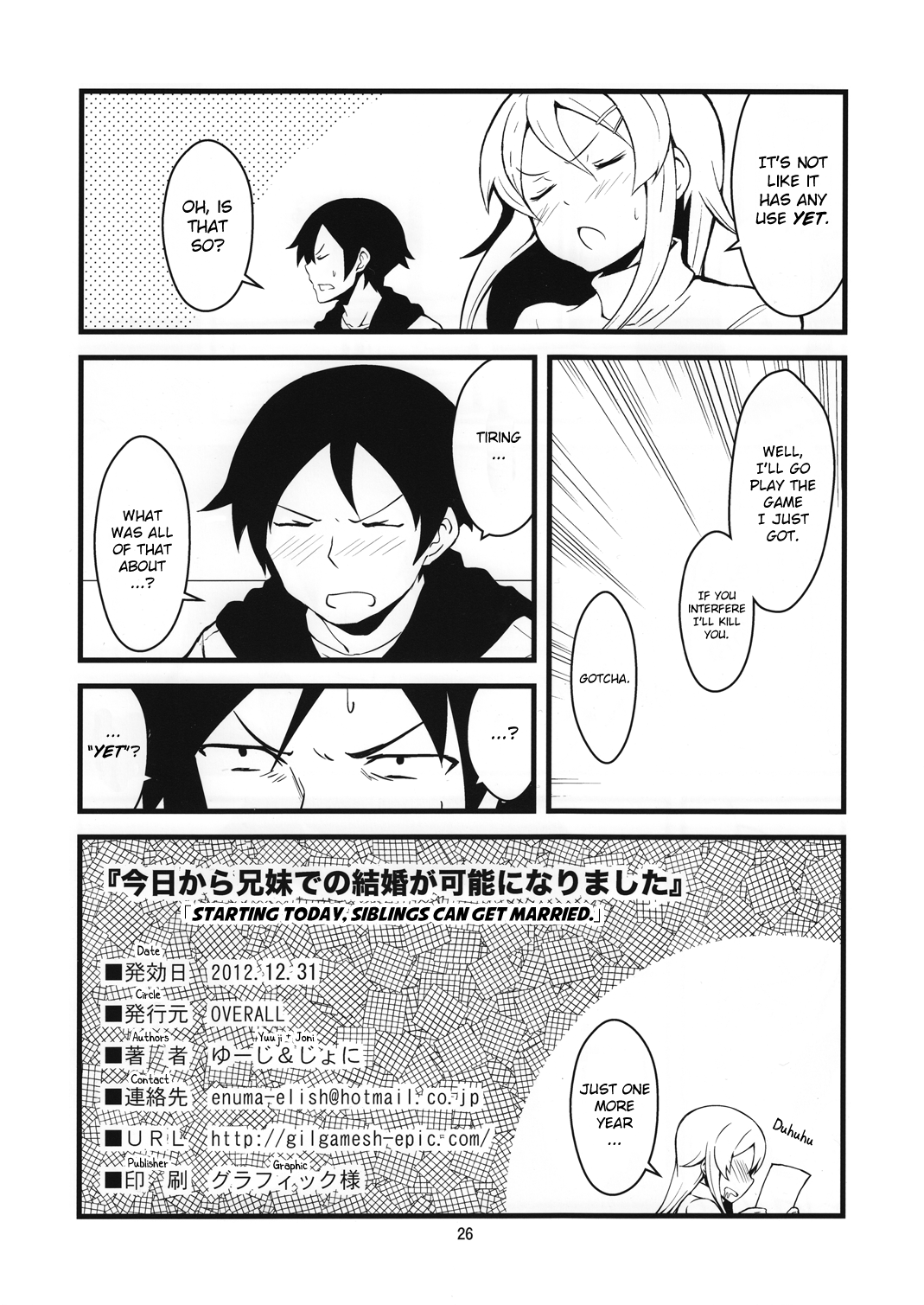 Page 26