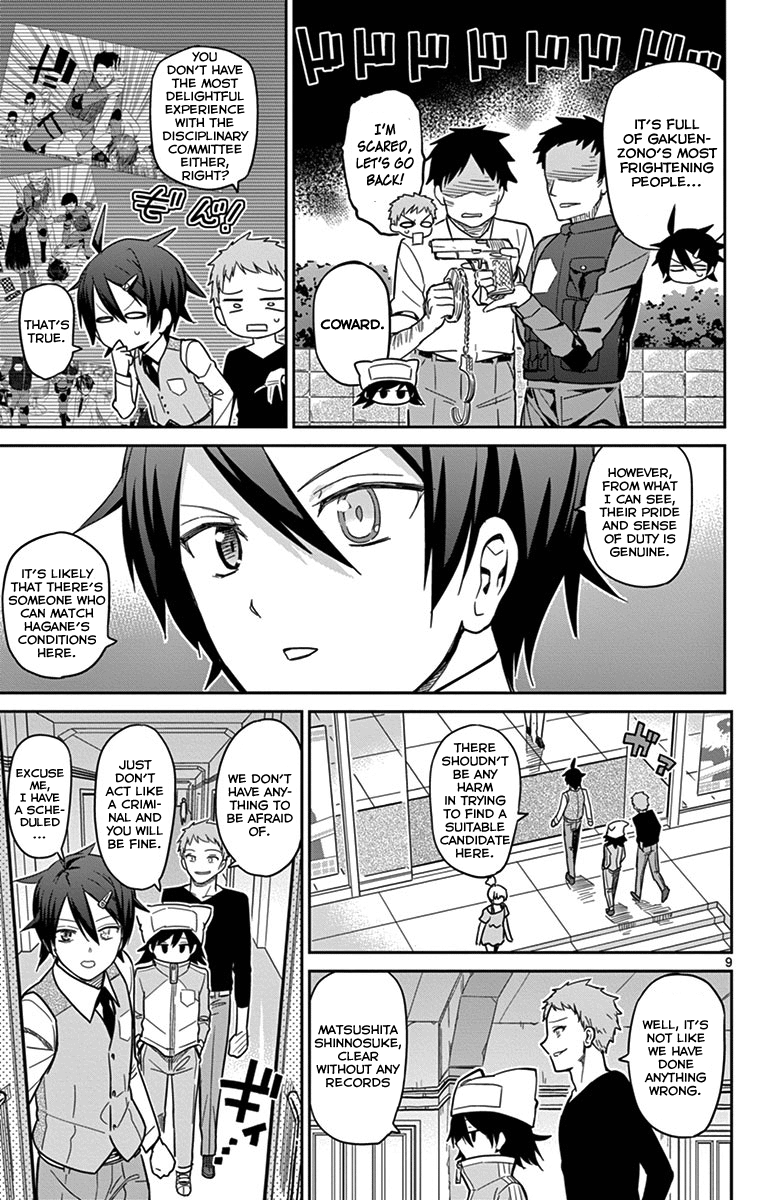 Page 9