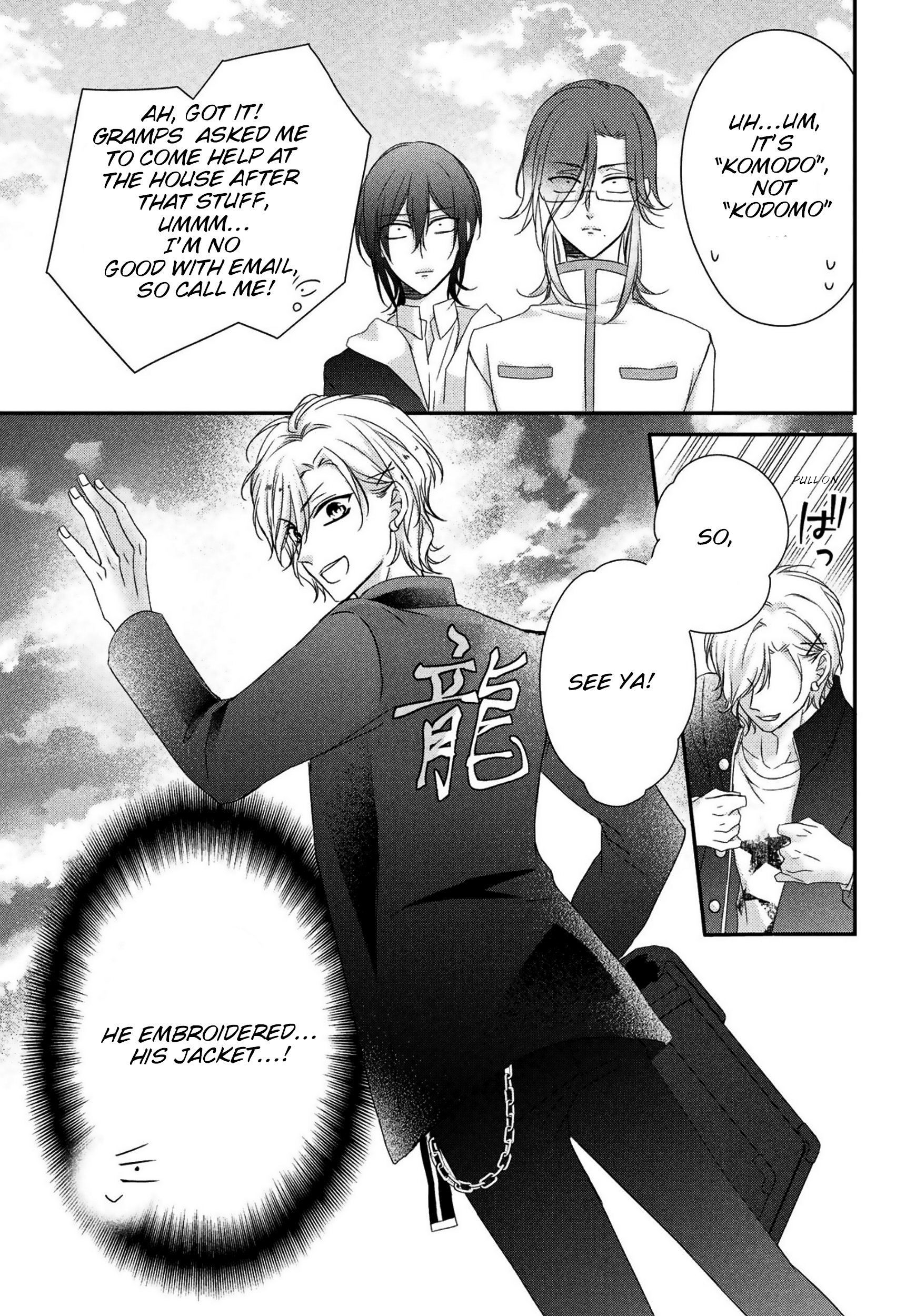 Page 32