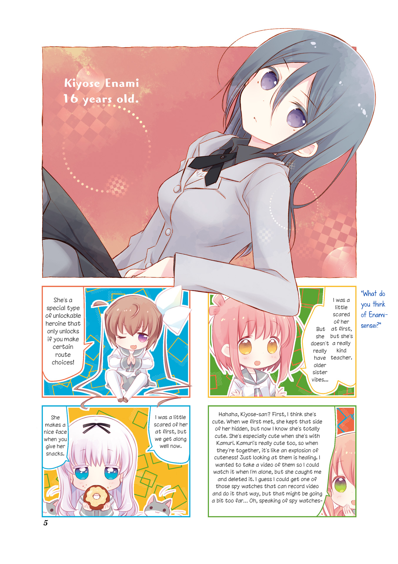 Page 8
