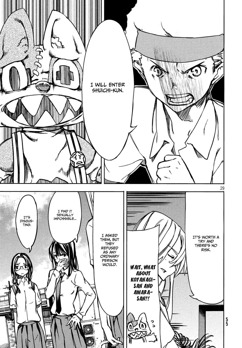 Page 31
