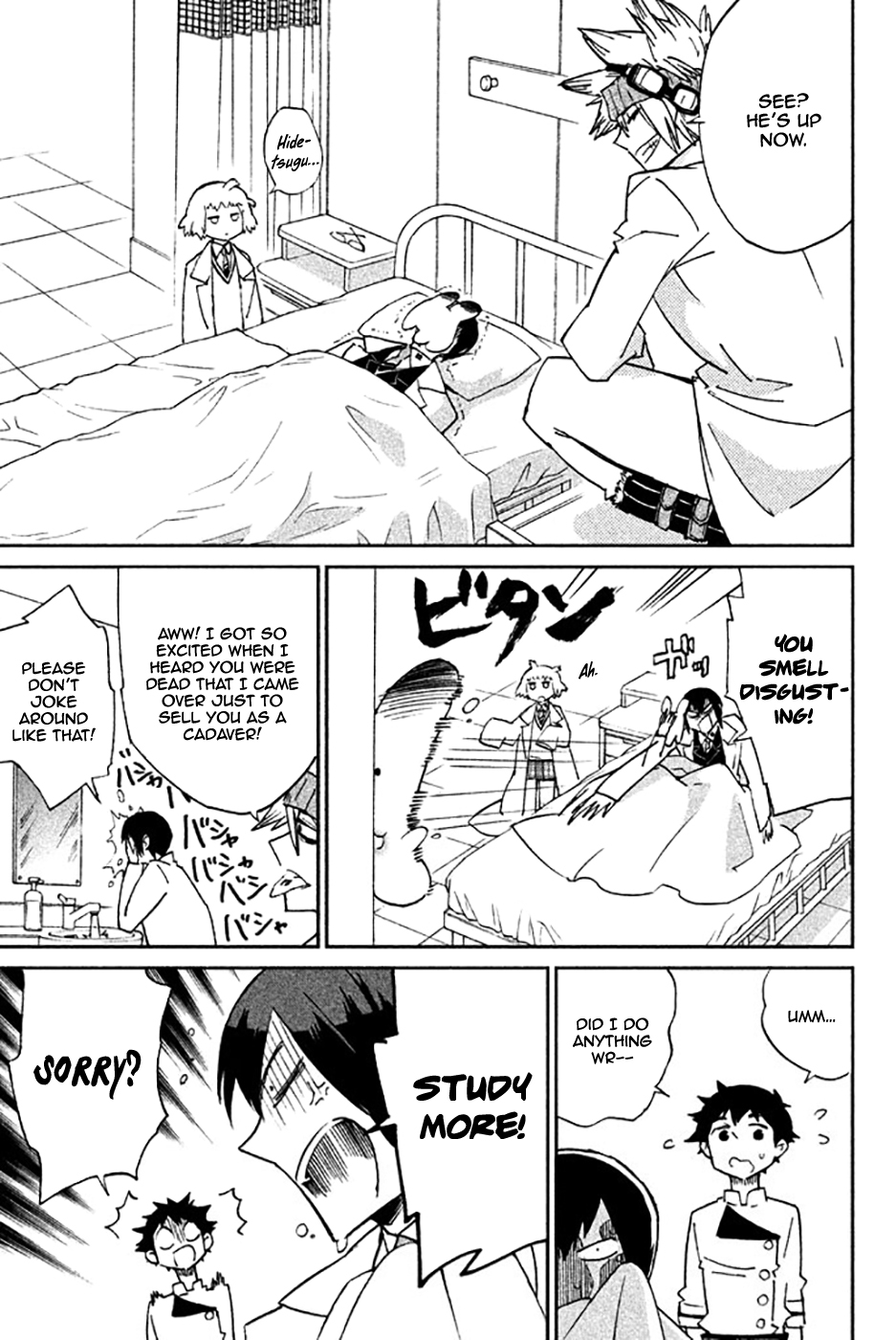 Page 30