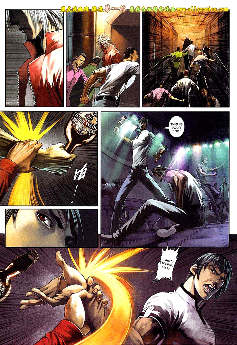 Page 31