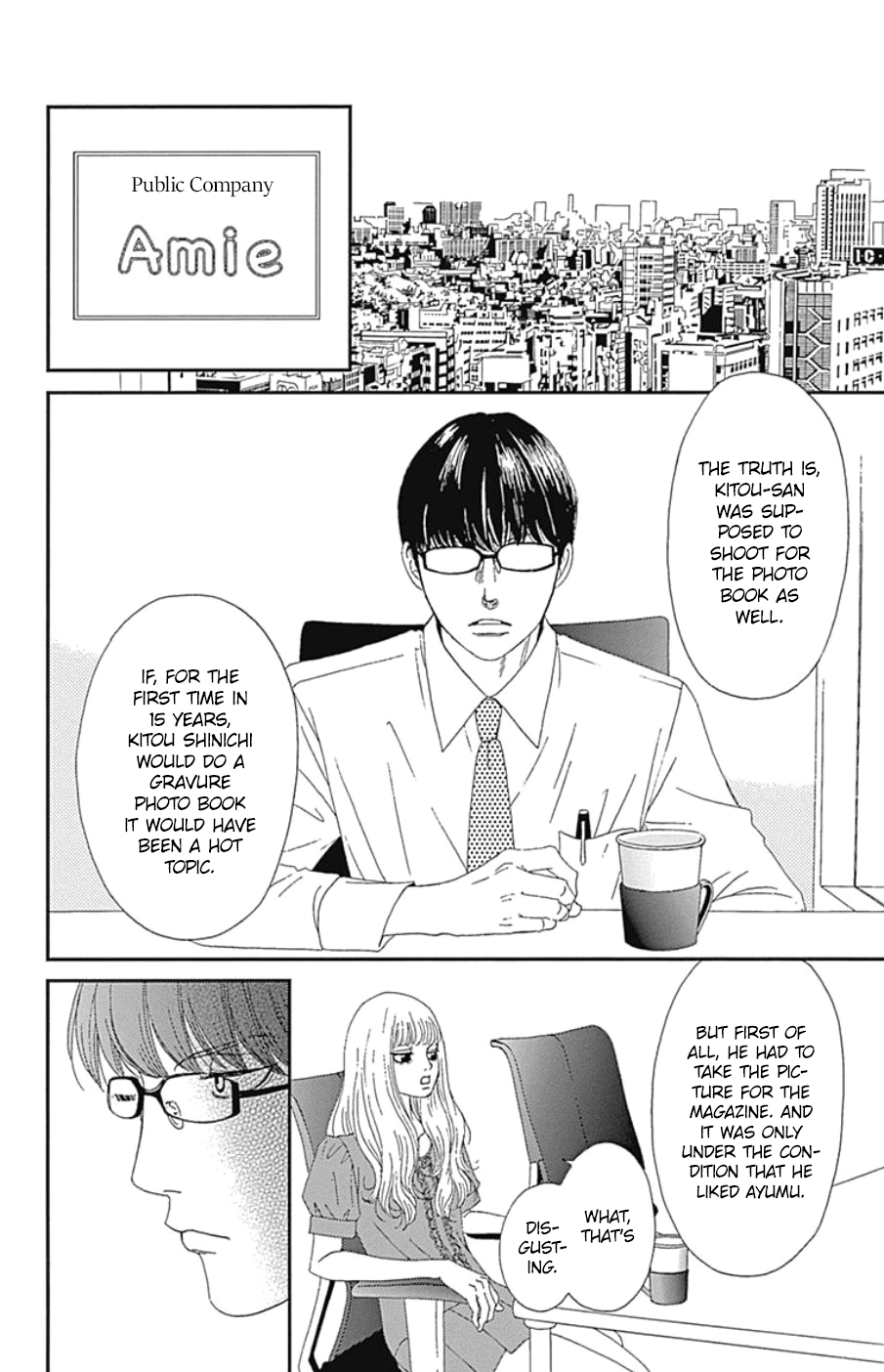 Page 26