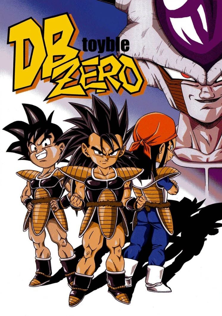 Dragon Ball Zero