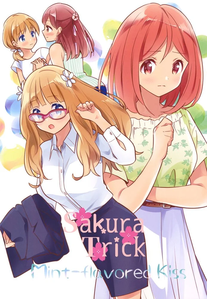 Sakura Trick - Mint-flavored Kiss (Doujinshi)
