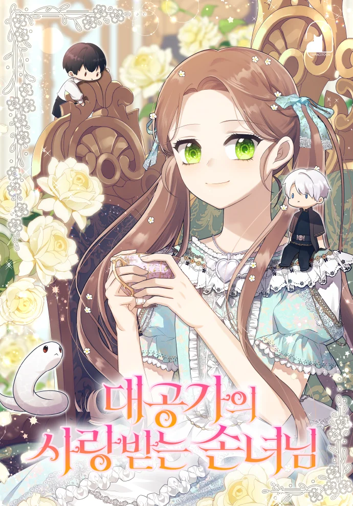 The Grand Duke's Beloved Granddaughter