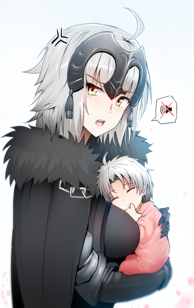Fate/Grand Order - Mama Jalter (Doujinshi)