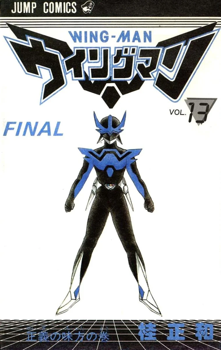 Wing-Man