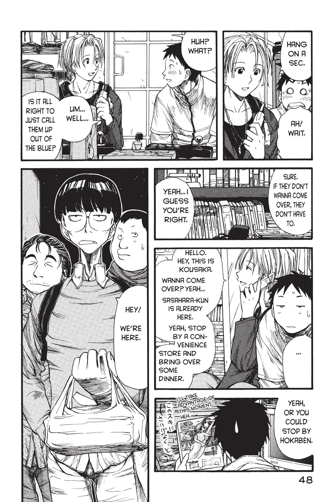 Page 51