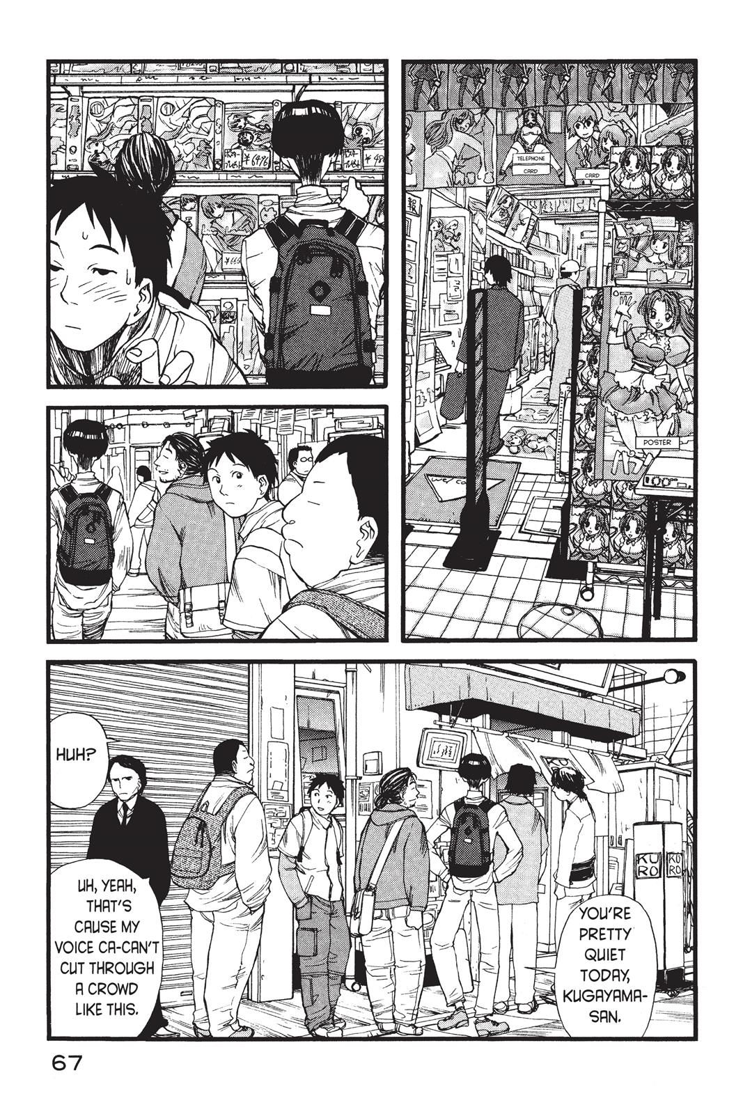 Page 70