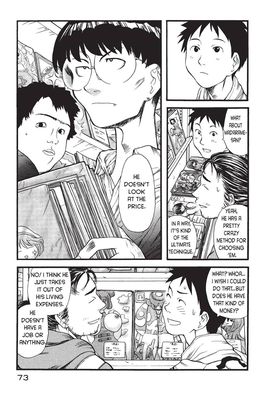 Page 76