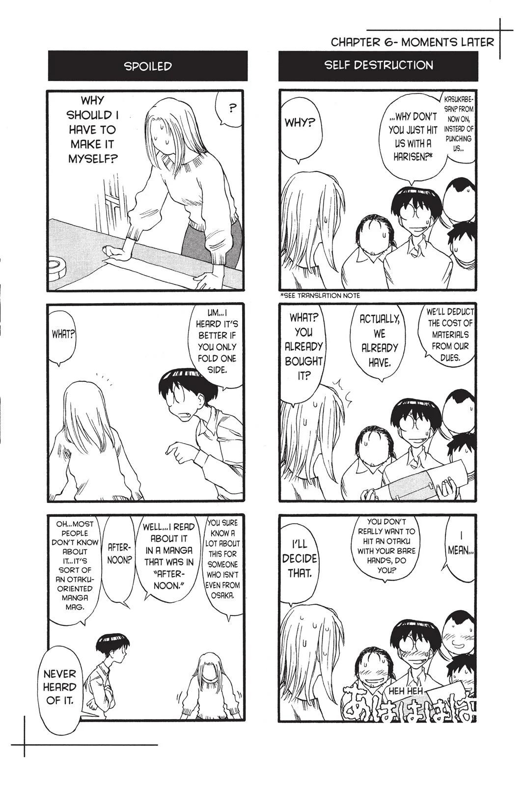 Page 171