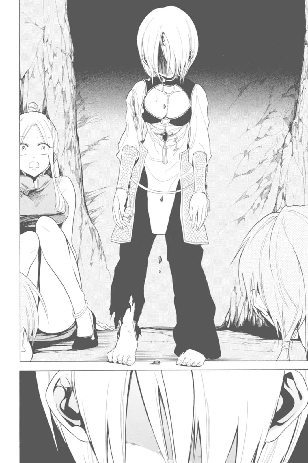 Page 85