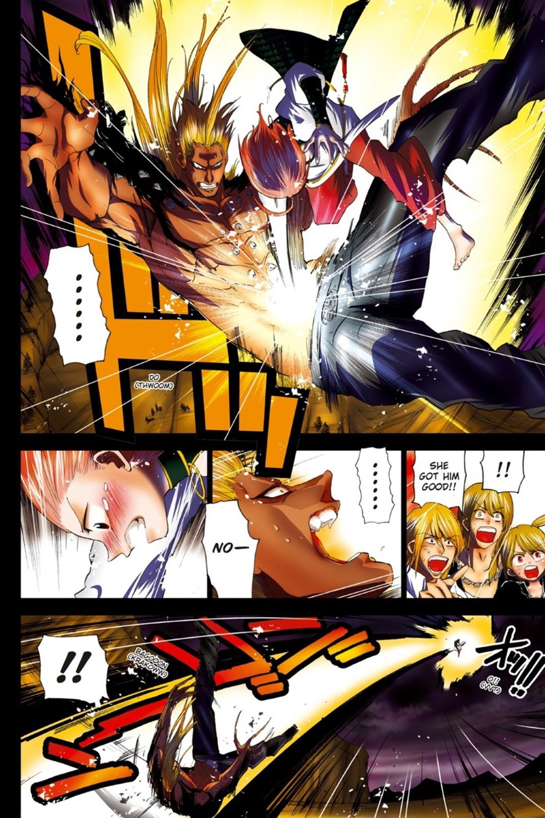 Page 117