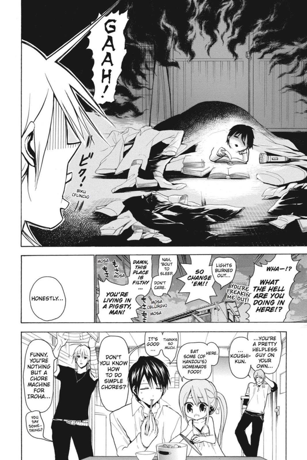 Page 149